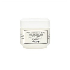 시슬리수분보습제