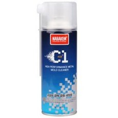 나바켐c1