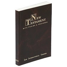 NIV 영어성경 신약 시편 잠언 New Testament with Psalms& Proverbs (미니/단본/무지퍼/무색인/NIVK11, 대한성서공회