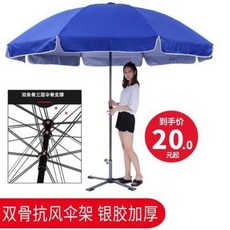 2c383720d53cd6cf106430685b342c55717413f09ef1a091d61a3c2279f0.jpeg