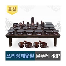 8a1928a138bee710f89f60b4831239a9dbfa2db29d1dc289fb3fd3835ca8.jpg