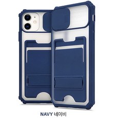 갤럭시카메라컬러스티커
