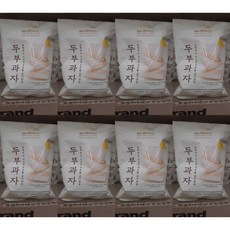 노브랜드두부과자