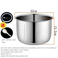 이마트멀티쿠커