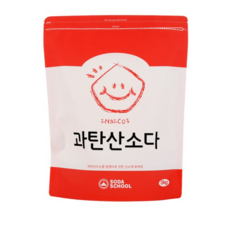 몽디에스산소표백제