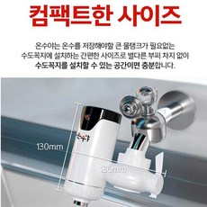 초급속예열글루건