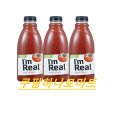 아임리얼토마토
