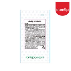 삼립 네떼퓨어화이트 1L×12팩, 1L, 12개