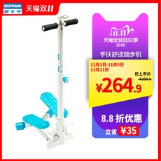 ffda8082ac9639e33d6e52f2e1794c4ba3c370dbb5d5388c86c559aac2ad.jpg