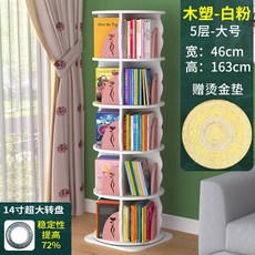 356105c07cb6e7da7b5b33892817fa25729c2a68470e619ae4dc7cb05693.jpg