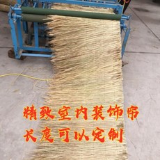 수다공간 결혼식 도구 결혼기념일 짚가리 돈 원생태 야채 농초 더미 소품 건초 깔다 집 심다 땅 장면 배치 논슬립 미끄럼방지, 팬시 장식 커튼 /쌀