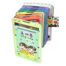 스마트폰중독의심리학