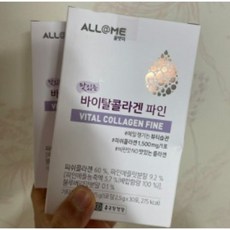 파인큐브프린터