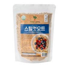 파머스팬트리