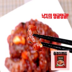 일미젓갈 낙지젓 800g(400g×2통)+맛김치 70g, 단품