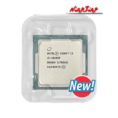 i79700kcpu