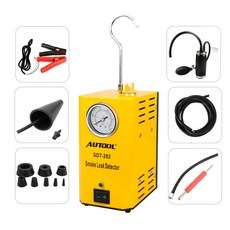 대성누수탐지기