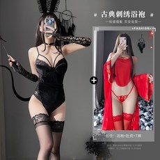 시계토끼코스튬