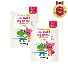 핑크퐁핸드워시450리필