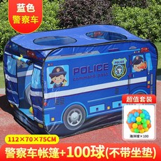 썸스팟 놀이텐트 입학선물 인디언텐트 터널텐트 실내텐트 캐릭터텐트 천텐트 아기텐트 장난감 방 버스텐 아기선물 사진소품 아이공간 감성아기텐트 아동텐트 볼텐트 조카선물, 경찰차 [마린볼×100]