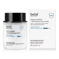 빌리프 슈퍼나이츠 퓨리파잉 클레이 마스크 75ml