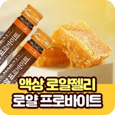 마니스로얄젤리