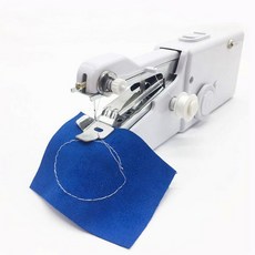 자동핸드미싱기