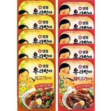 샘표 반찬 쇠고기장조림 5개 + 돼지고기장조림 5개, 110g