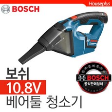 보쉬무선청소기