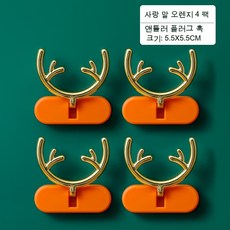 케이블후크