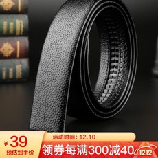 c91c92ea9ef634f3dbf7620784e00773a377d27b1c84ee40d5bbcf11c8e2.jpg