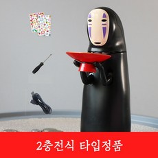 73da7c0dced06d886457c2cebcce0e999e11f65ef7701381da7ef03229fe.jpg