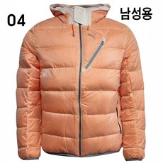 푸마 800 Fill Hooded Down JKT 564330 구스다운패딩 다운패딩