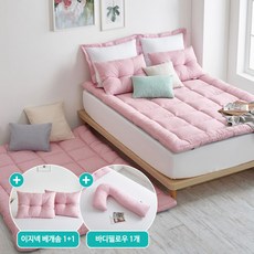 [에어룸] 1+1 먼지없는 이불 알러셀 항균 릴렉스토퍼 풀패키지_2color(Q), 옵션:핑크