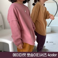 에이마켓 뽀송이티셔츠 바로배송 이월세일