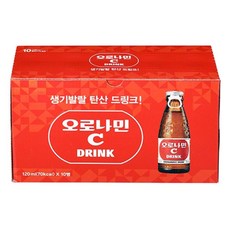 일LU_동아오츠카 오로나민 C 120mlx10병 음료 오로나민씨드링크 오로나민씨음료 비타민음료 오로나민씨병음료_SMO2354GB, 이상품GOOD, 이상품GOOD