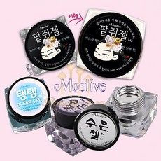 1+1 모스티브 팥쥐젤 탱탱젤 클리어젤 수은젤 칼라젤 통젤 7월 행사 14g 4g 퍼플 실버 탱글클리어젤, 팥쥐젤4g/1+1