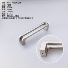 e0a2898e2fdc9603cde01b572e0f7d5afa709e3a0dedd63ccdd134de504f.jpg