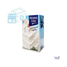 (박스)모나리자 가당 휘핑크림 1L x 12개/아이스박스, 12개