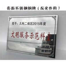 4ccef2af920fad5cef5062af816635ac9e28624bafbe9837be7bc1d4a61e.jpg