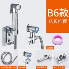 5577f3cd8855f6a1281486a31a27168a3005dd1312a3fb63fdb1a9207869.jpg
