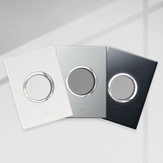 경성 르그랑 국내용 아테오 원형 사각 호텔 고급 전기 전등 매입 스위치 콘센트 통신 커버, 아테오_화이트, 01.정원형_스위치 단로 1구