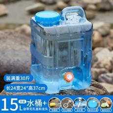 32c90555ff33412a43fcd711f3c96456857dba6439df9d4a6a69d177f0b4.jpg