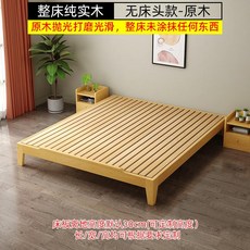 평상 만들기 마당 마루 포차 테라스 접이식 원목 옥탑방 야외 DIY 데크 방부목 조립식 옥상 정원 베란다 세트