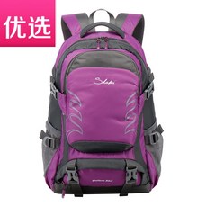 9209b5de3b33d88b235f2ff343bbd61d6f3d1ab92403a46453352cf5586a.jpg