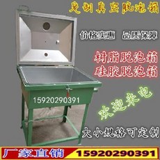 ea2dfbd5ccdf97bd1fd678b69fd638ba650e35e679450bde89c54daa8871.jpeg