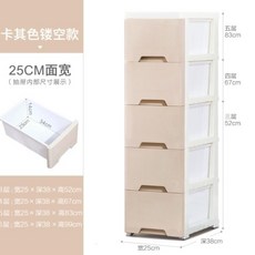 38ccf60e63e671201c8fccbe786048cc19714a82219938c80bd5c1a4cada.jpg