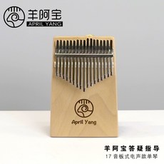 6b788c3e3449b479d0d9f7790a501a4df0ea3392e7df9e59d9e7b2159555.jpg