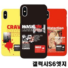 미스테리극장에지