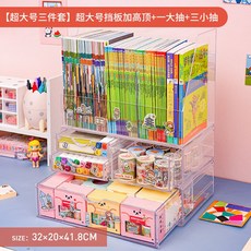c520f9bc9946295e822da1395d2bbc26e89f138116316c3125f916b6c01e.jpg